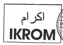 Trademark IKROM