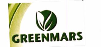 Trademark GREENMARS + logo