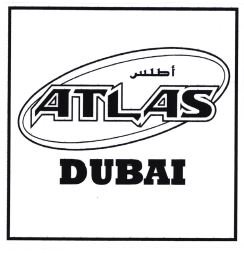 Trademark ATLAS DUBAI + HURUF ARAB