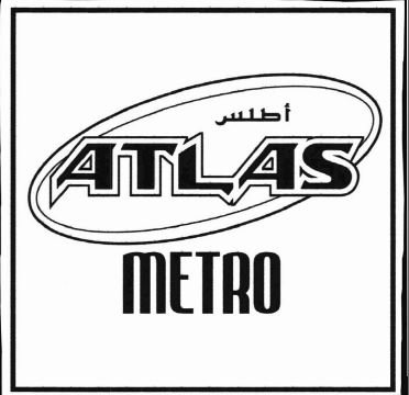 Trademark ATLAS METRO + HURUF ARAB