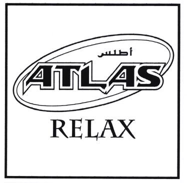 Trademark ATLAS RELAX + HURUF ARAB