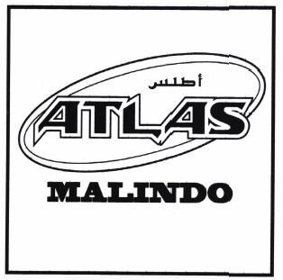 Trademark ATLAS MALINDO + LOGO