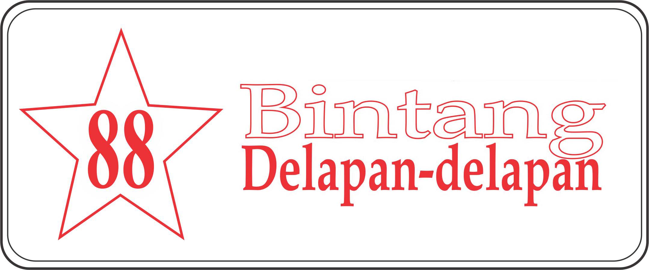 Trademark 88 Bintang Delapan-delapan