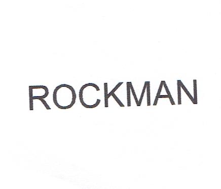 Trademark ROCKMAN