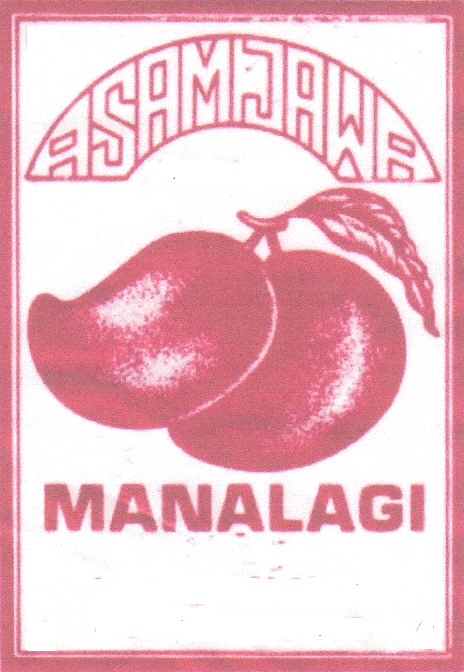 Trademark ASAM JAWA MANALAGI DAN LUKISAN/LOGO