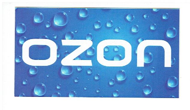 Trademark OZON