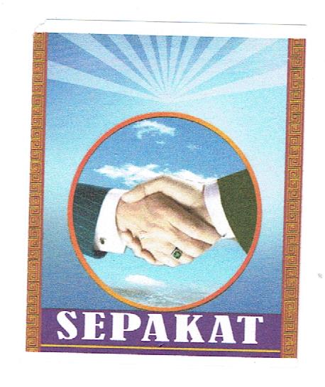 Trademark SEPAKAT + LOGO