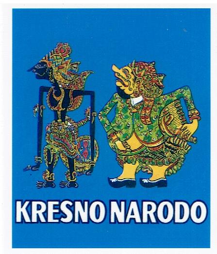 Trademark KRESNO NARODO + LUKISAN