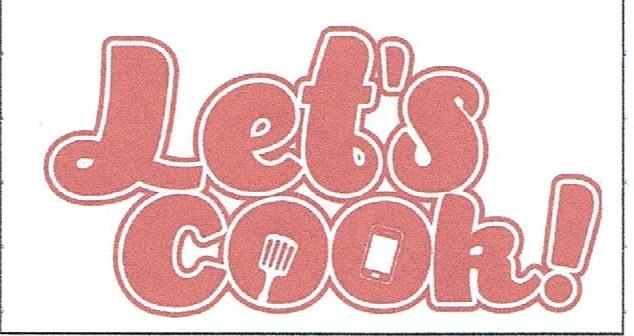 Trademark let's cook! + lukisan