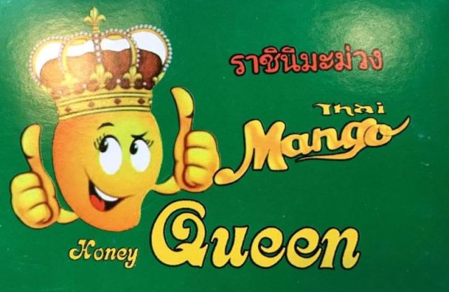 Trademark HONEY QUEEN THAI MANGO + LOGO + HURUF THAILAND