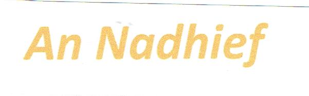 Trademark An Nadhief