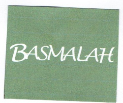 Trademark BASMALAH