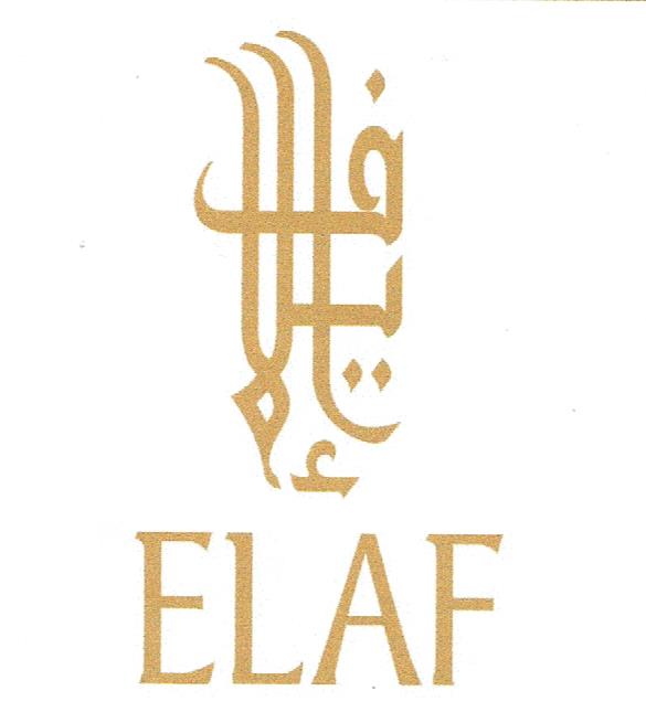 Trademark ELAF + Tulisan Arab