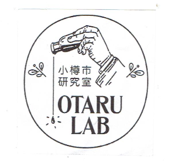 Trademark OTARU LAB + HURUF KANJI/ LUKISAN