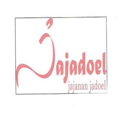 Trademark JAJADOEL JAJANAN JADOEL + LUKISAN