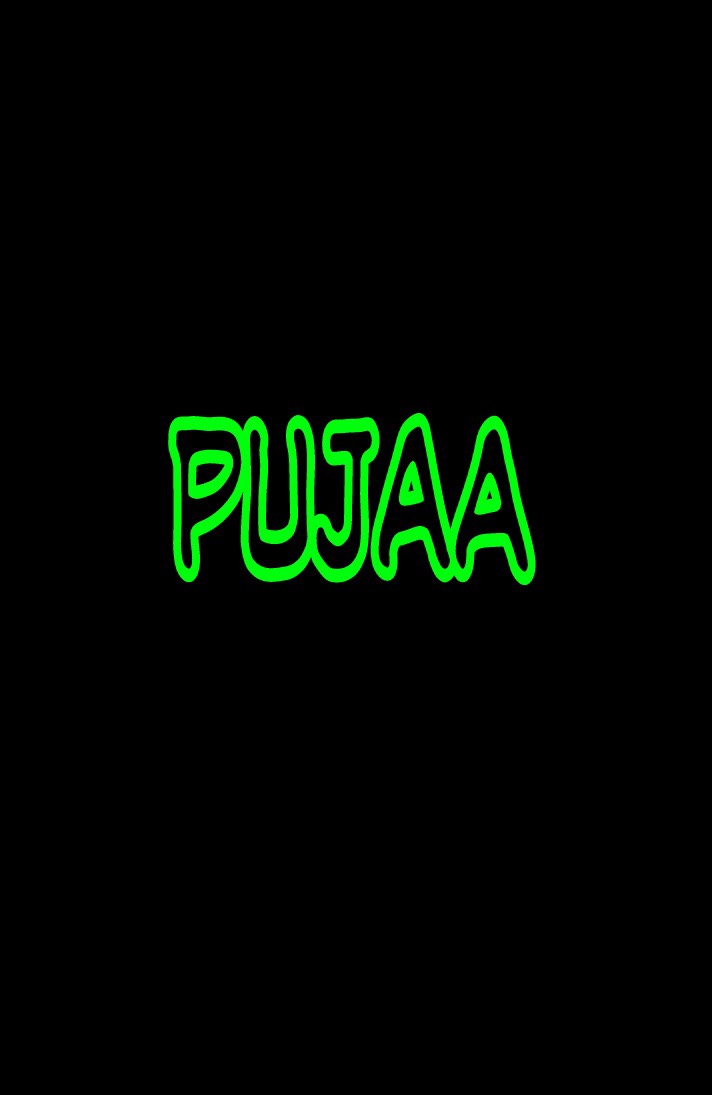 Trademark PUJAA