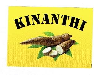 Trademark KINANTHI