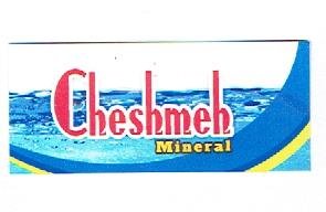 Trademark CHESHMEH MINERAL + LUKISAN