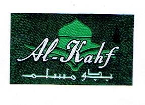 Trademark AL-KAHF + HURUF ARAB + LOGO