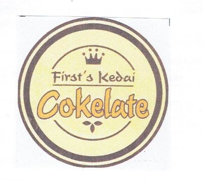 Trademark FIRST'S KEDAI COKELATE + LUKISAN