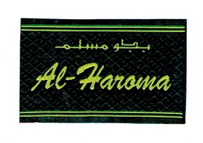 Trademark AL HAROMA + HURUF ARAB