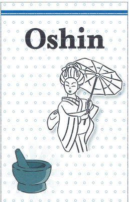 Trademark OSHIN + LUKISAN