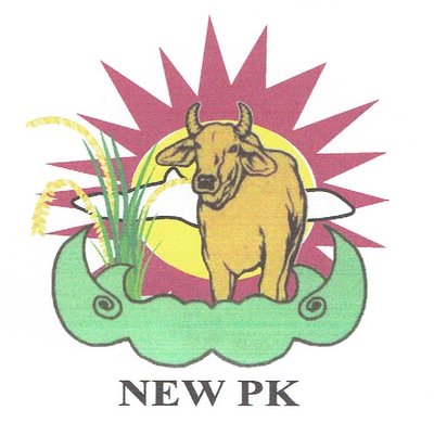 Trademark NEW PK + LUKISAN/ LOGO