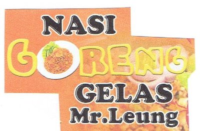 Trademark Nasi Goreng Gelas Mr. Leung + Lukisan