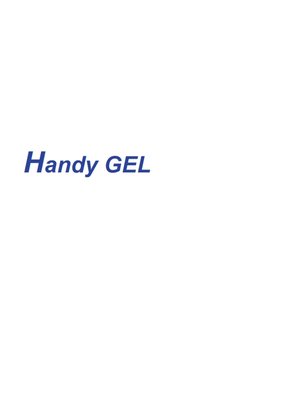 Trademark HANDY GEL