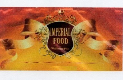 Trademark IMPERIAL FOOD WELLBEING PLUS + LOGO