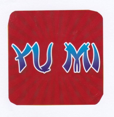 Trademark YU MI