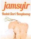 Trademark jamsyir Bedak Sari Bengkoang + LOGO