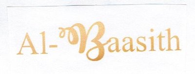 Trademark AL-BAASITH