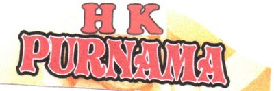 Trademark HKPURNAMA + LOGO