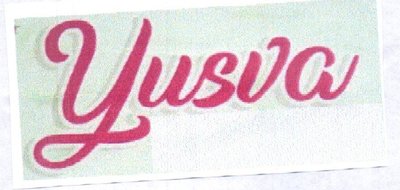 Trademark YUSVA + LOGO