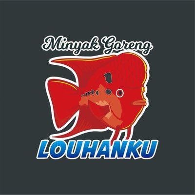 Trademark LOUHANKU