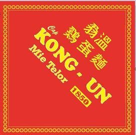 Trademark Mie Telor Cap KONG - UN 1850 + Lukisan/logo + Tulisan Cina