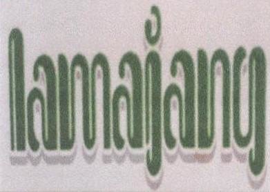 Trademark LAMAJANG + LOGO