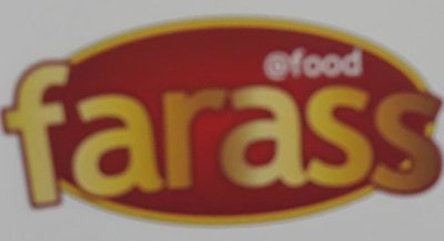 Trademark FARASS + LOGO