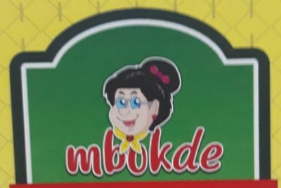 Trademark MBOKDE + LOGO