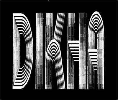Trademark DIKHA
