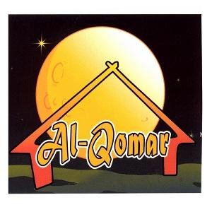 Trademark AL - QOMAR + LOGO