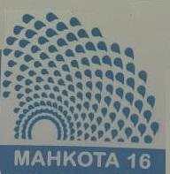 Trademark MAHKOTA 16 + LOGO