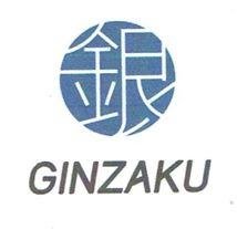 Trademark GINZAKU + LOGO