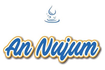 Trademark An Nujum + logo