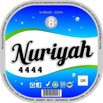 Trademark NURIYAH 4444 + LUKISAN/LOGO