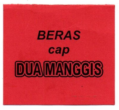 Trademark Beras Cap Dua Manggis