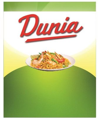 Trademark DUNIA + LOGO/LUKISAN