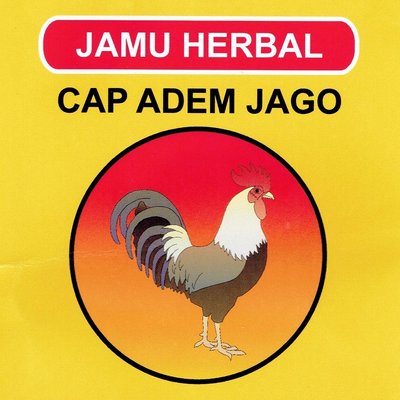 Trademark Jamu Herbal Cap Adem Jago