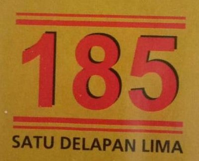 Trademark 185 SATU DELAPAN LIMA